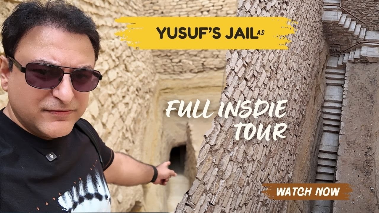 Inside the Prison of Prophet Yusuf (AS) | Bilal Sher
