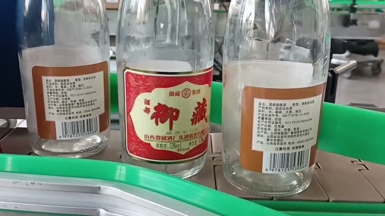 Round bottle labeling machine automated labeller