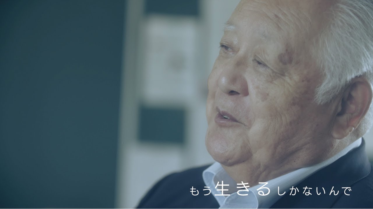 OIU学生×島根県海士町長 山内道雄さん　おとなインターン2017_vol.1