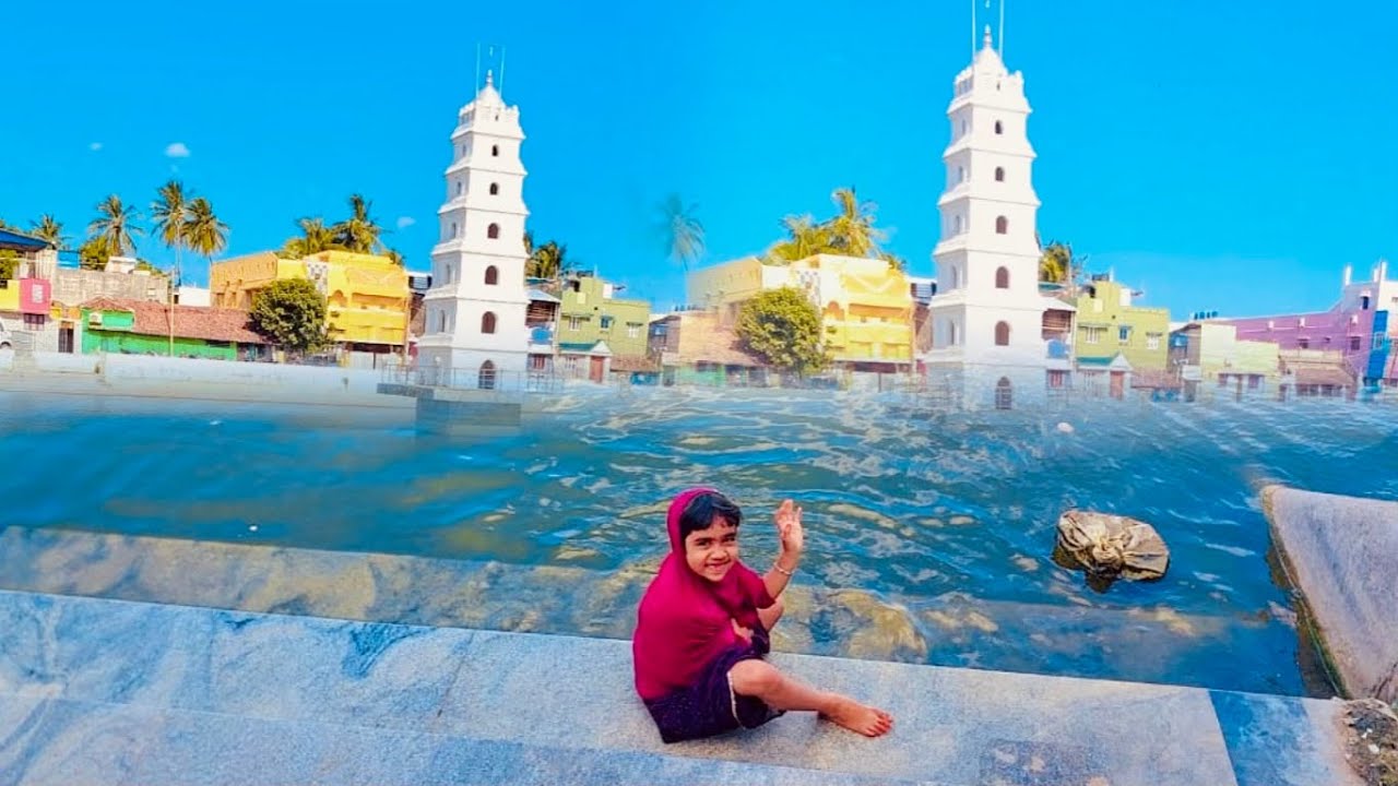 Shifa kunta | Talab Pani | Nagore Dargah
