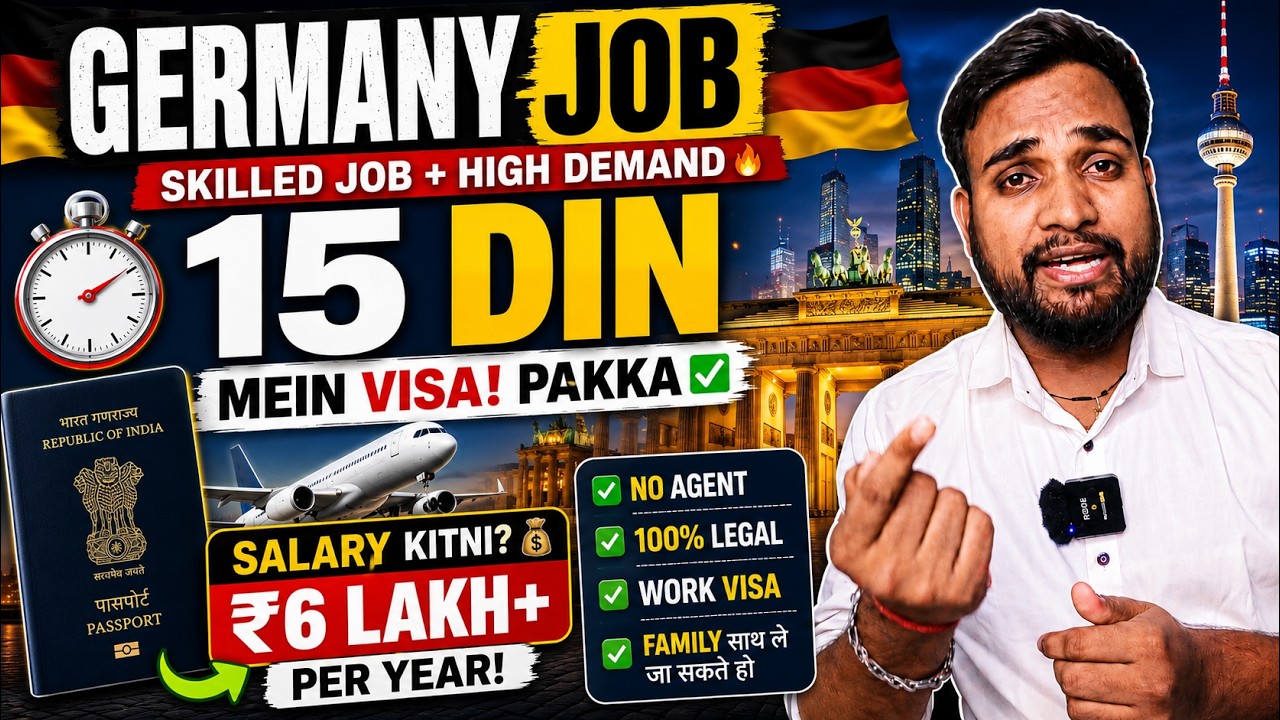Germany Work Visa 2026 🇩🇪 | Complete Process for Indians to Find Jobs in Germany