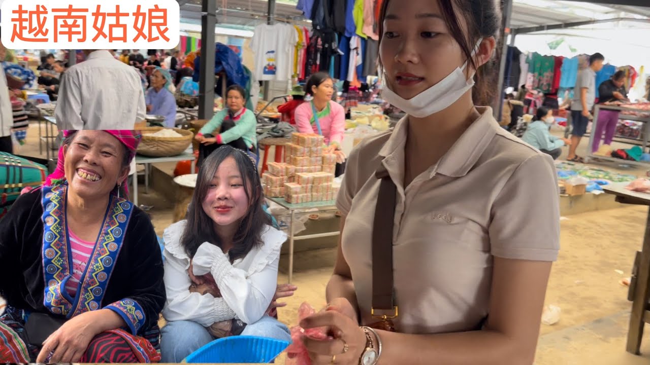 俊輝去萊州趕集市場找小蓝送彩禮，還撩到一個大美女。