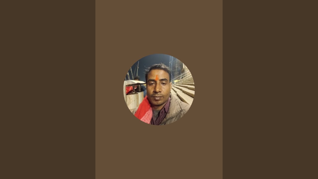 प्रमोद गोस्वामी जी is live
