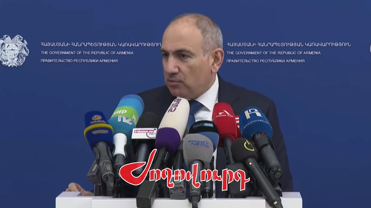 Դա ոչ թե անկախության հռչակագիր է, այլ կոնֆլիկտի և կախվածության հռչակագիր․ Նիկոլ Փաշինյան