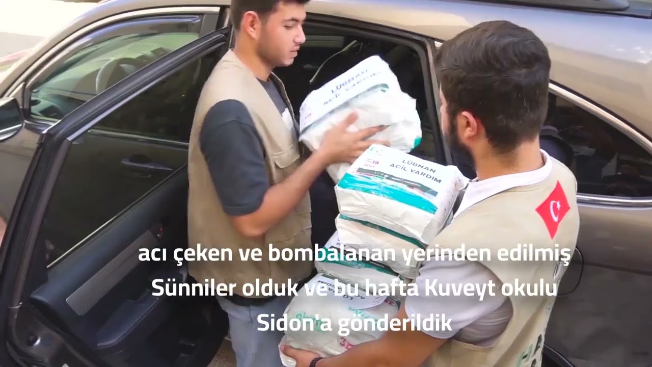 حليب وحفاضات بتبرع من خيرات - تركيا