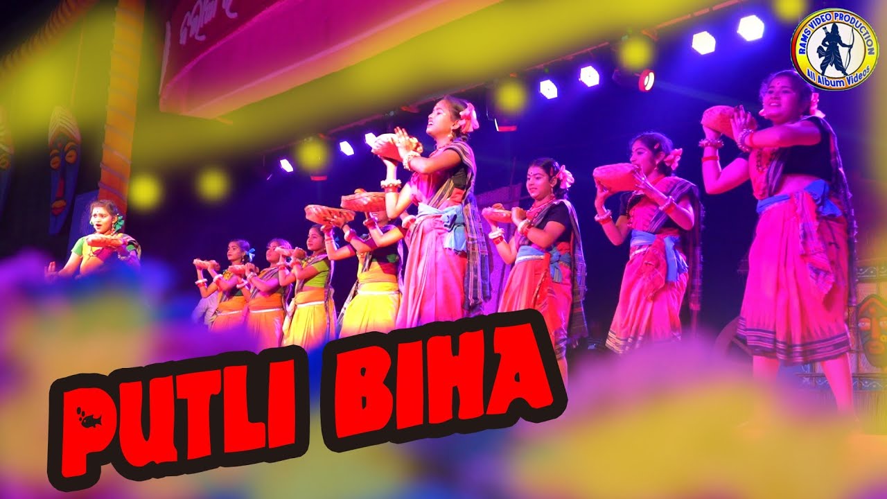 #Putli biha #pancham balangir #lokutsav  #lokutsav #balangir #lokutsab