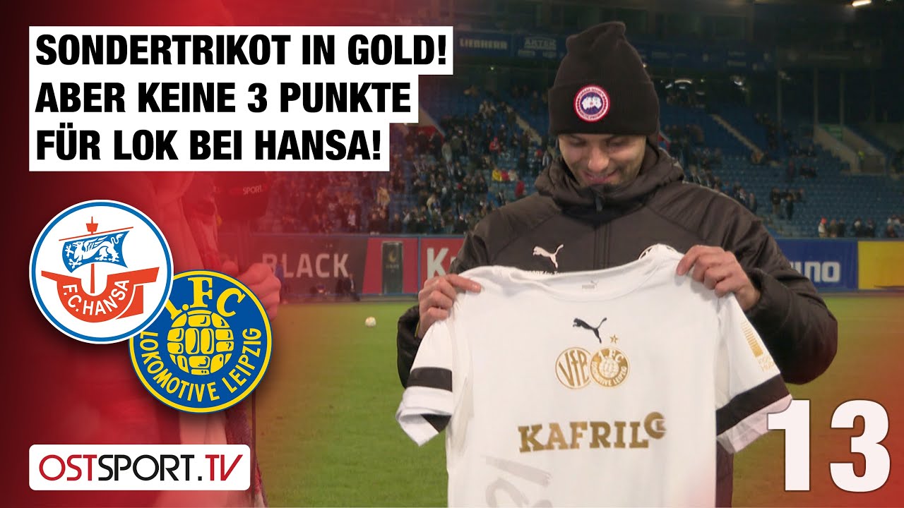 Sondertrikot in GOLD! Keine 3 Punkte für LOK: FC Hansa II - 1. FC Lok Leipzig | Regionalliga Nordost