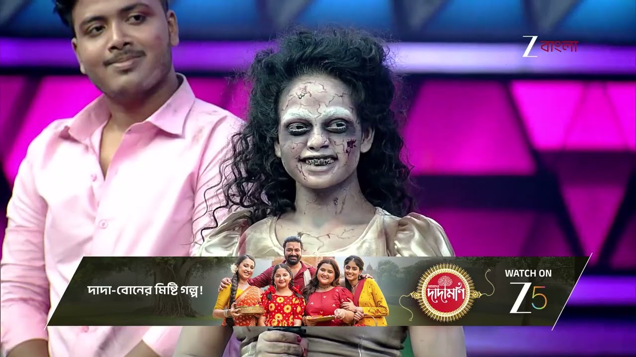 Dance Bangla Dance 2025 | Ep - 47 | Aug 23, 2025 | Best Scene 2 | Zee Bangla