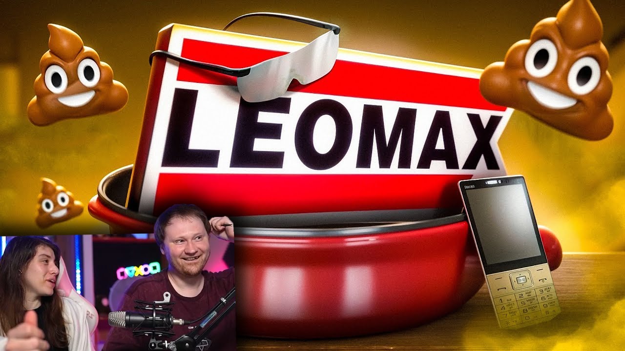 БАРАХЛО ИЗ ЛЕОМАКС - РАЗВОДИЛОВО ПЕНСИОНЕРОВ | РЕАКЦИЯ на Маразма