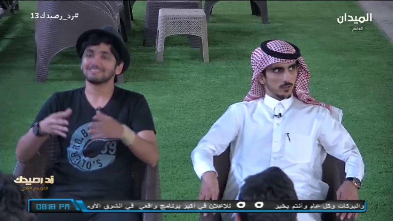 #زد_رصيدك13 | أشهر الأكلات في رمضان بسلطنة عمان ومحافظة القريات ومدينة أبها ومنطقة حائل