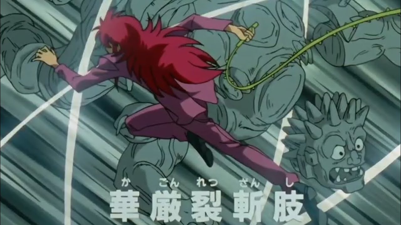 Ghost Fighter - Yuyu Hakusho - Dennis vs Jimbo - 