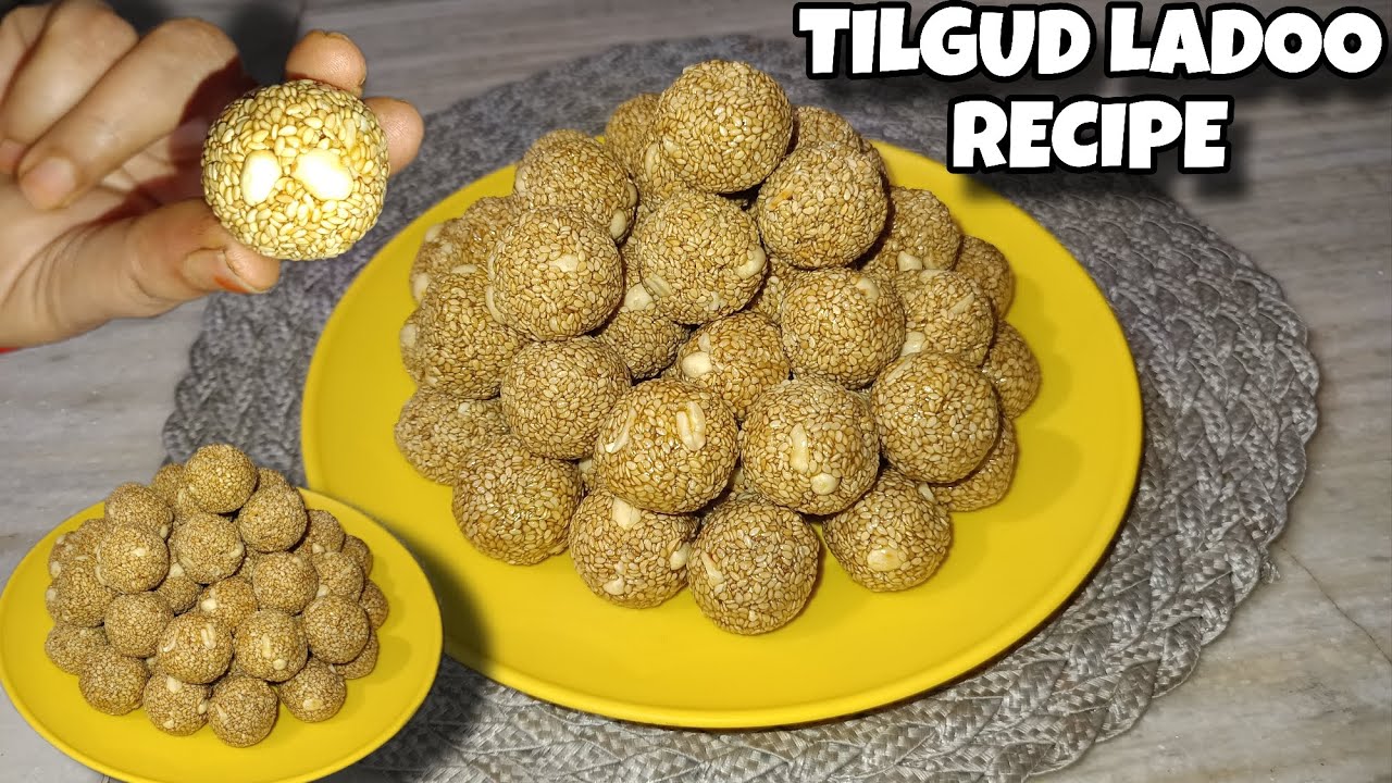 मकरसंक्रांति स्पेशल मूंगफली और तिल के लड्डू | Peanut TilGud Ladoo recipe | #makarsankranti #tilgud 