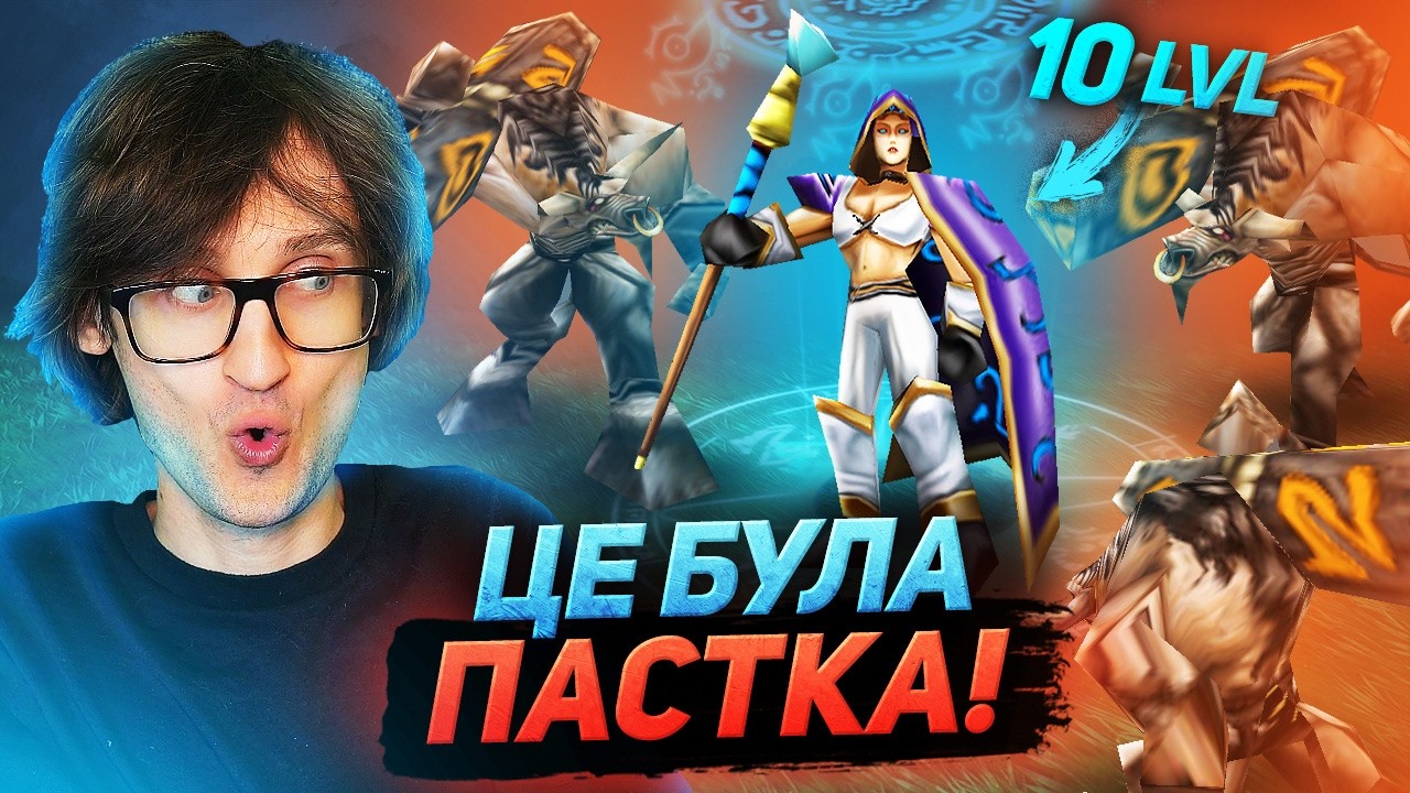 ГРАЮ ЛИШЕ НАЙМАНЦЯМИ — І ТУТ ВИЛІЗЛИ ТАУРЕНИ