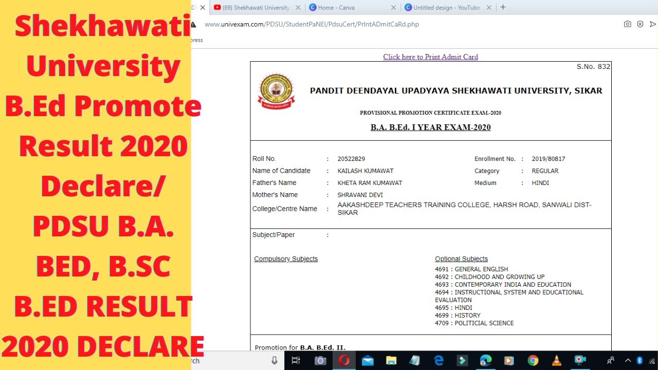 Shekhawati University B.Ed Promote Result 2020 Declare/ PDSU B.A. BED, B.SC B.ED RESULT 2020 DECLARE