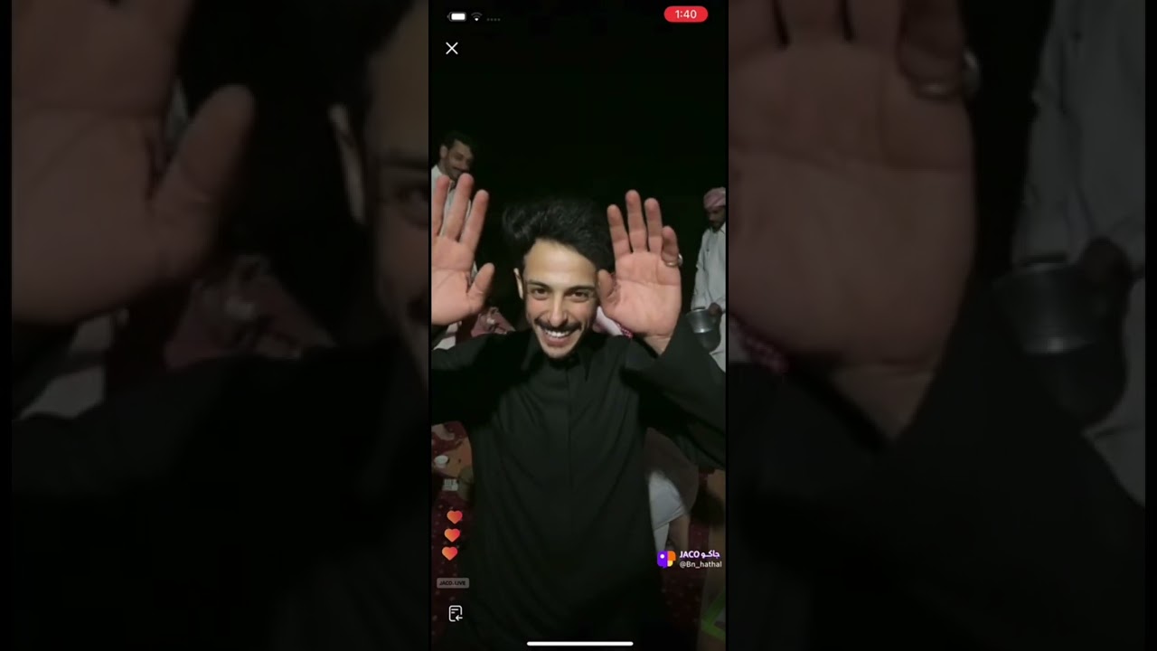 بث عمر بن هذال|٢٣ نوفمبر