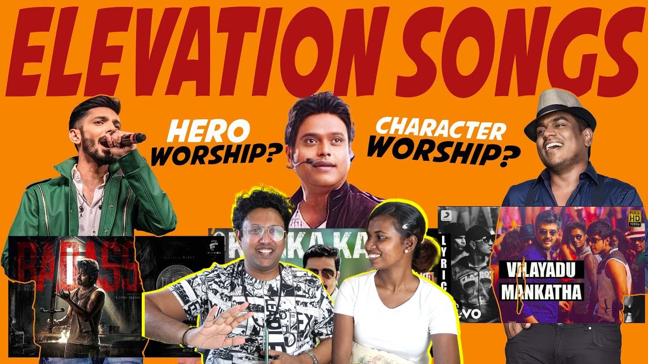 Elevation Songs Of Anirudh And Other Tamil Music Directors | Ramstk Family@VaaiSavadaal_