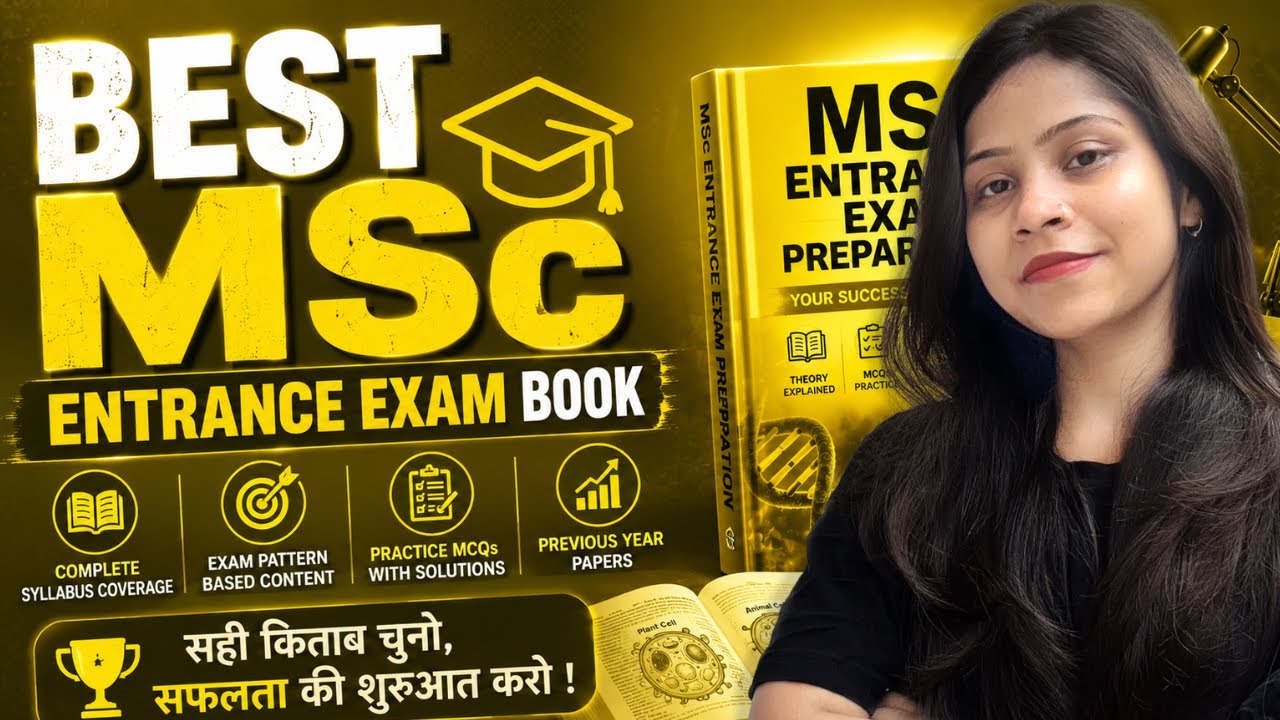 Best Books for MSc Entrance exam preparation 💯🔥MSc entrance exam preparation zoology botany and more