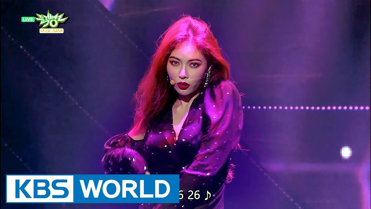 HyunA - BABE | 현아 - 베베 [Music Bank / 2017.09.08]