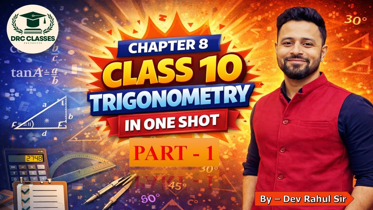 Class 10 Maths | Trigonometry Part 1 | Complete Chapter Explained (CBSE)