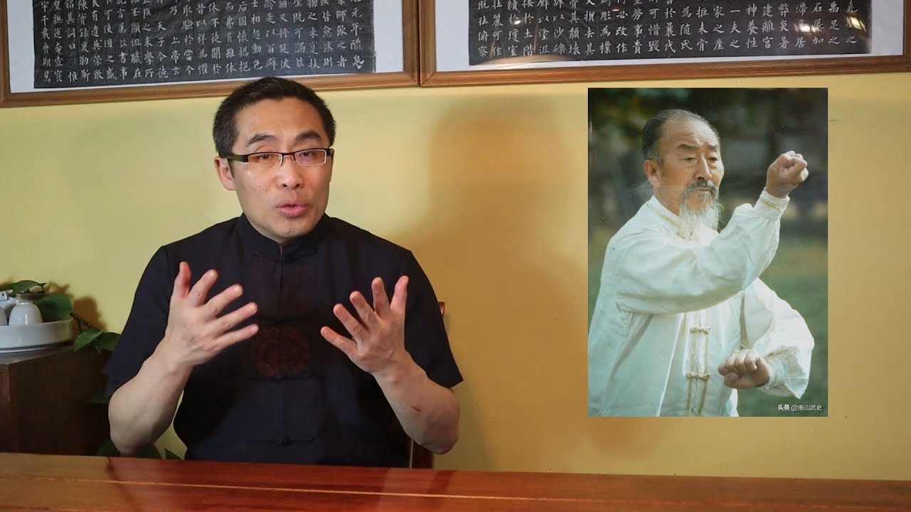 Monthly Q&A (17)-Dan Tian practice, Xing vs Shen, Xing Yi Fundamentals Training