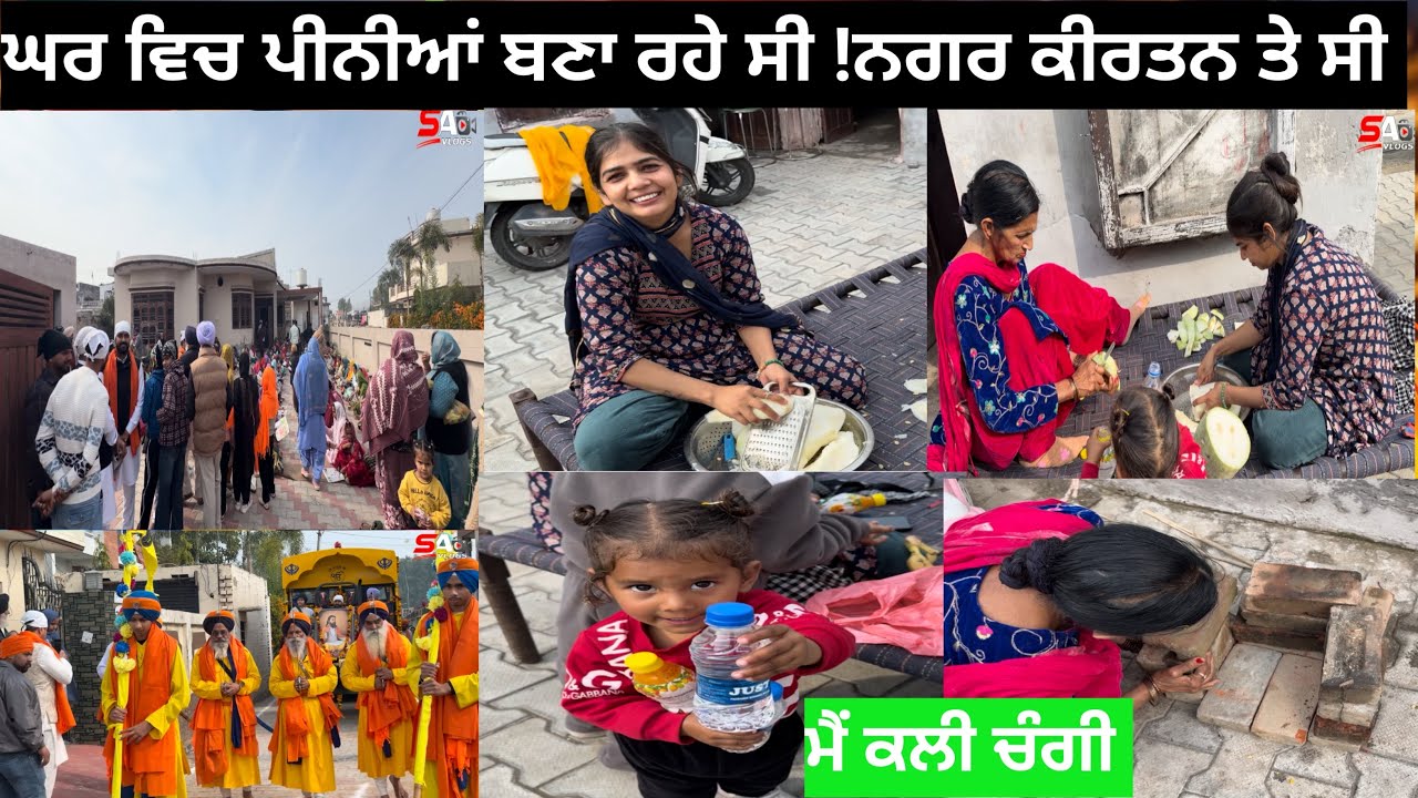 16 ਸਾਲ ਬਾਅਦ ਘਰ🎉Surprise ਗੁਰੂ ਰਵਿਦਾਸ ਮਹਾਰਾਜ ਜੀਂ 🎉#trending #viral #new #lifestyle #guru #ravidas 