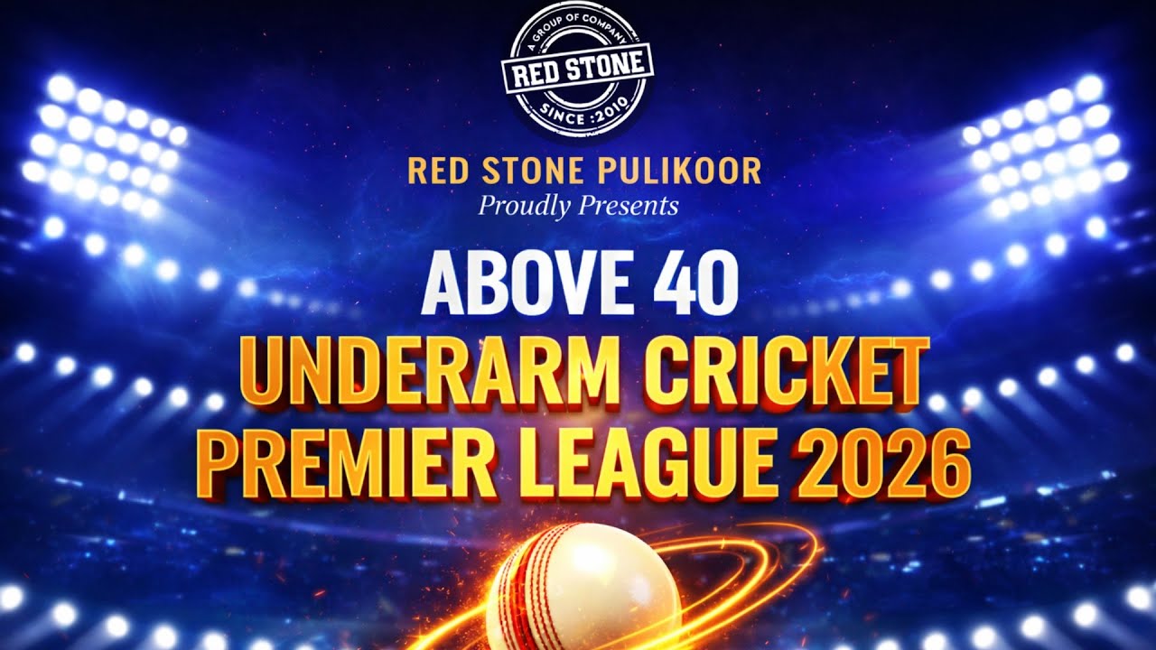 ABOVE 40 UNDERARM CRICKET PREMIER LEAGUE 2026