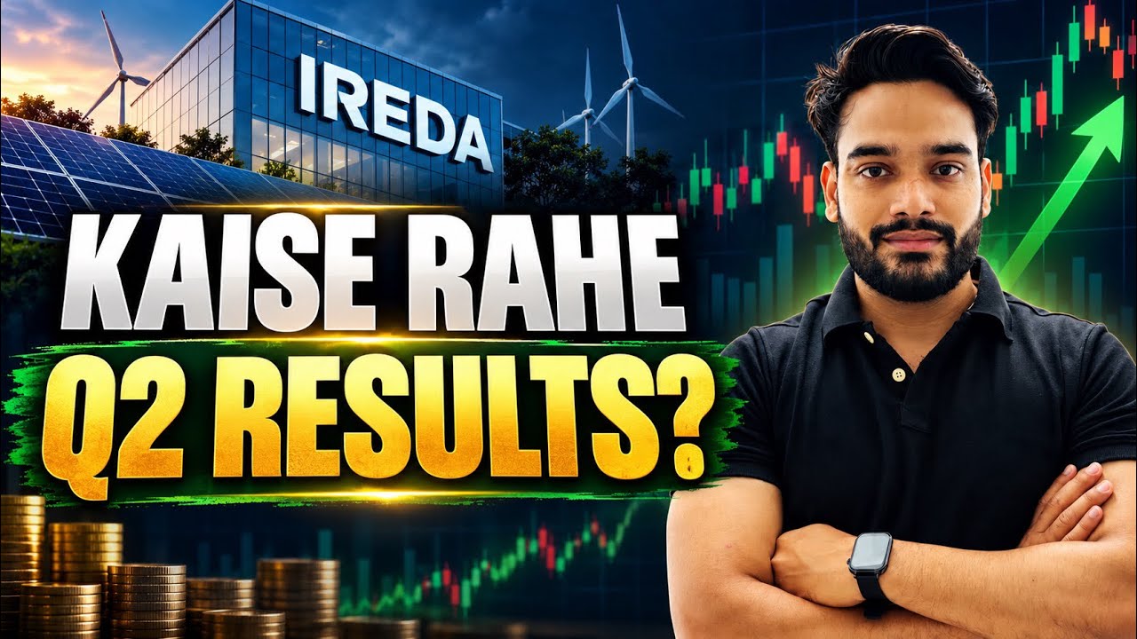 IREDA Q2 Results 2026 🔥 कैसे रहे Quarterly Results? IREDA Share Analysis | Buy or Sell?