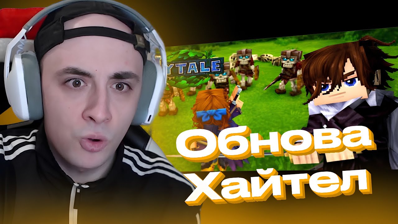 👀Kinaroff Смотрит 