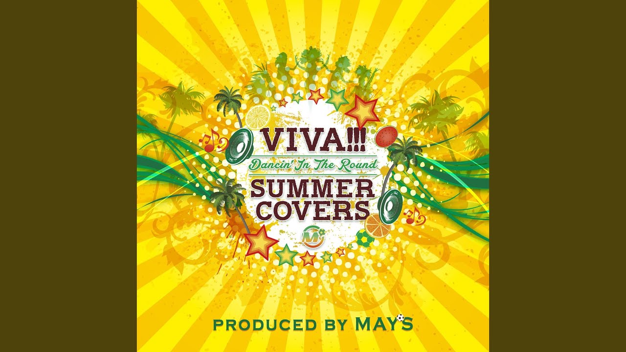 WAになっておどろう ～ILE AIYE～ (ポルトガル語 Ver.)