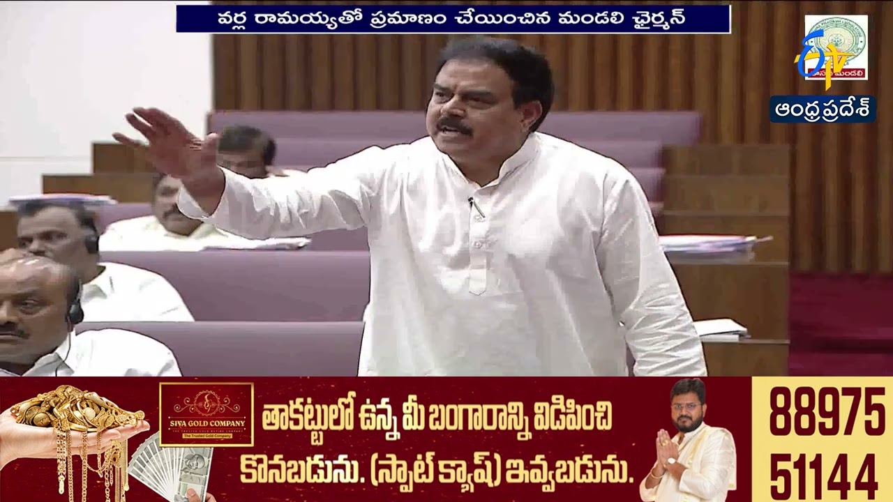 వర్ల రామయ్య ప్రమాణం వేళ మండలిలో కోరం రగడ.. సభ్యులను లెక్కించిన ఛైర్మన్