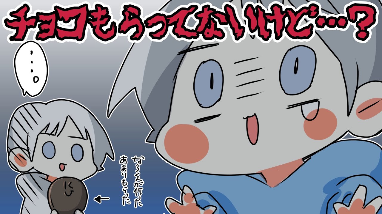 【アニメ】スマイリーくんの秘密が発覚したスマなろアニメ総集編㊽【スマイリー】【なろ屋】