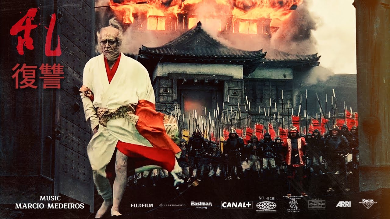 Ran (1985) Edit