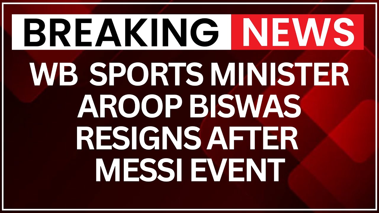 West Bengal Sports Minister Aroop Biswas Resigns After Massive Mismanagement at Messi Event