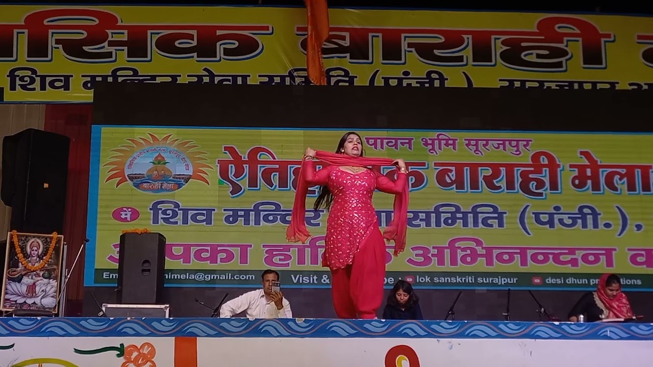 Dolly sharma haryanvi dance performance 2025 #haryanvidance #dance #ndj #danceperformance