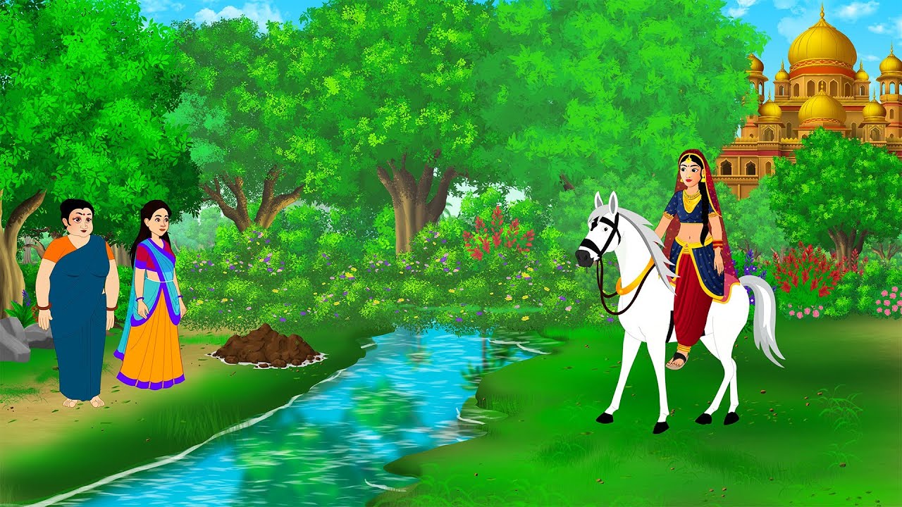 गरीब राजकुमारी VS अमीर राजकुमारी | Hindi Kahani | Moral Stories | kahani 