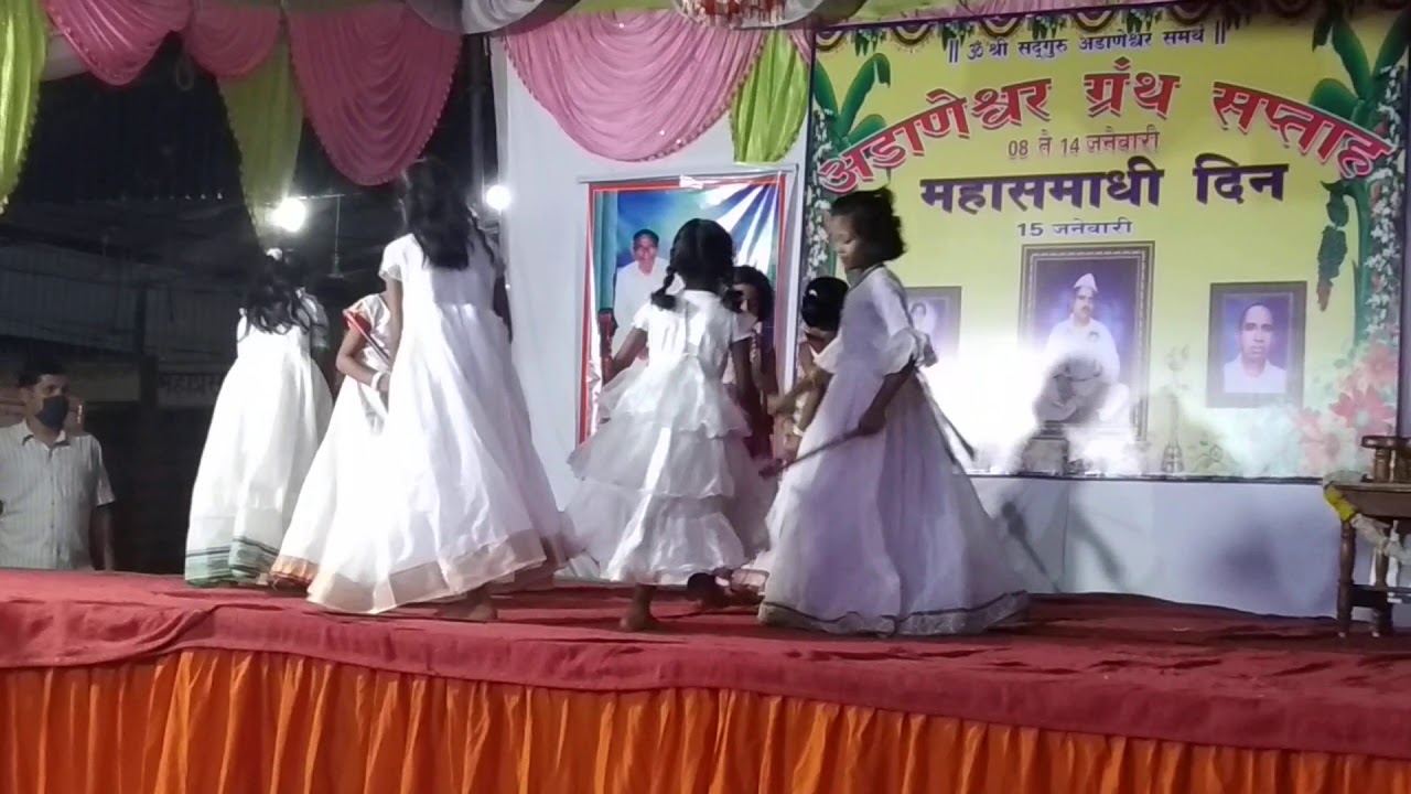 Little Champs Dance on Adaneshwar Bhajna.
