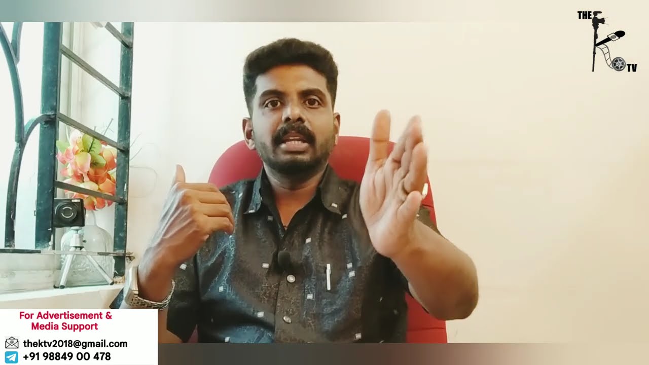 Annapoorni to Annapoorni Amma உருவான பின் கதை ? Rohit யார் ? அரசுக்கு நடந்தது என்ன ? Detailed Report