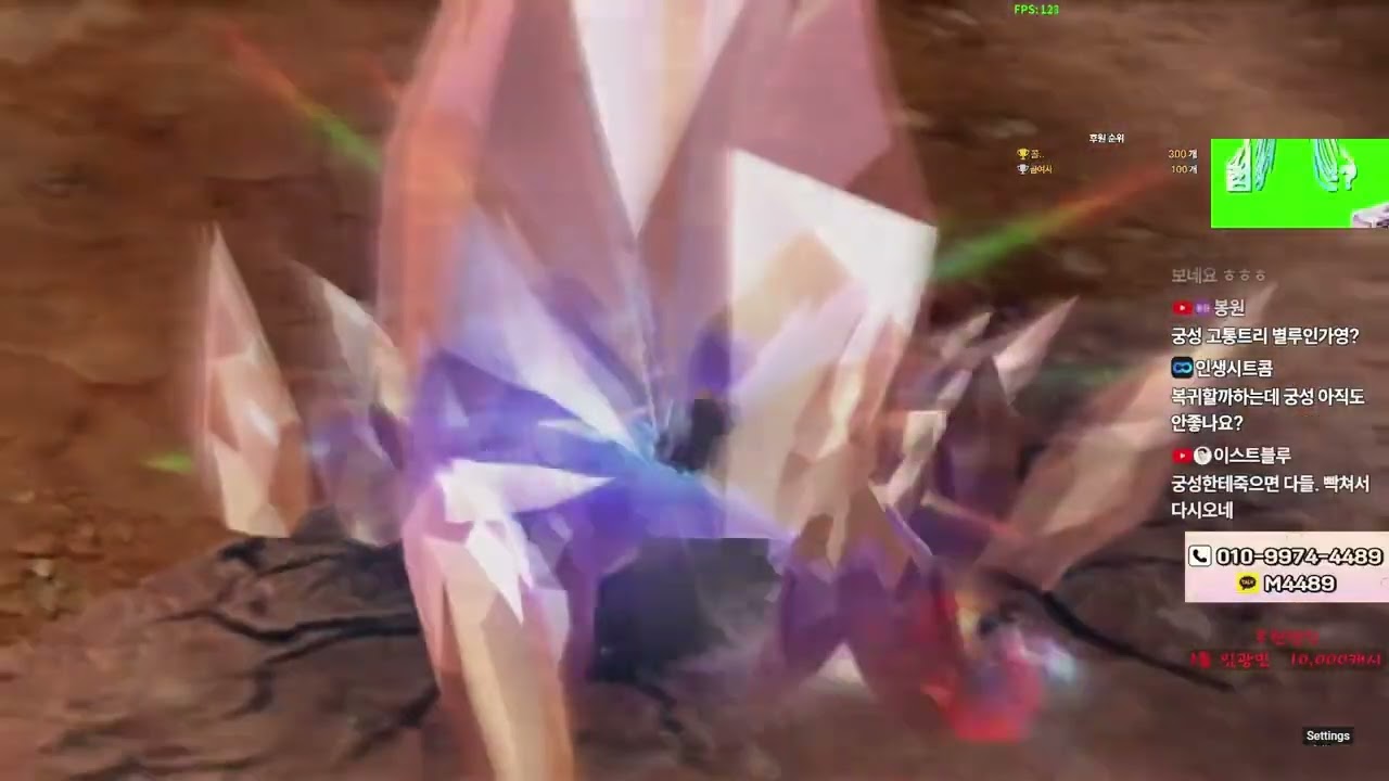 Aion Classic Korea 4.0 Tankerking Tests Out Ranger Class Changes!