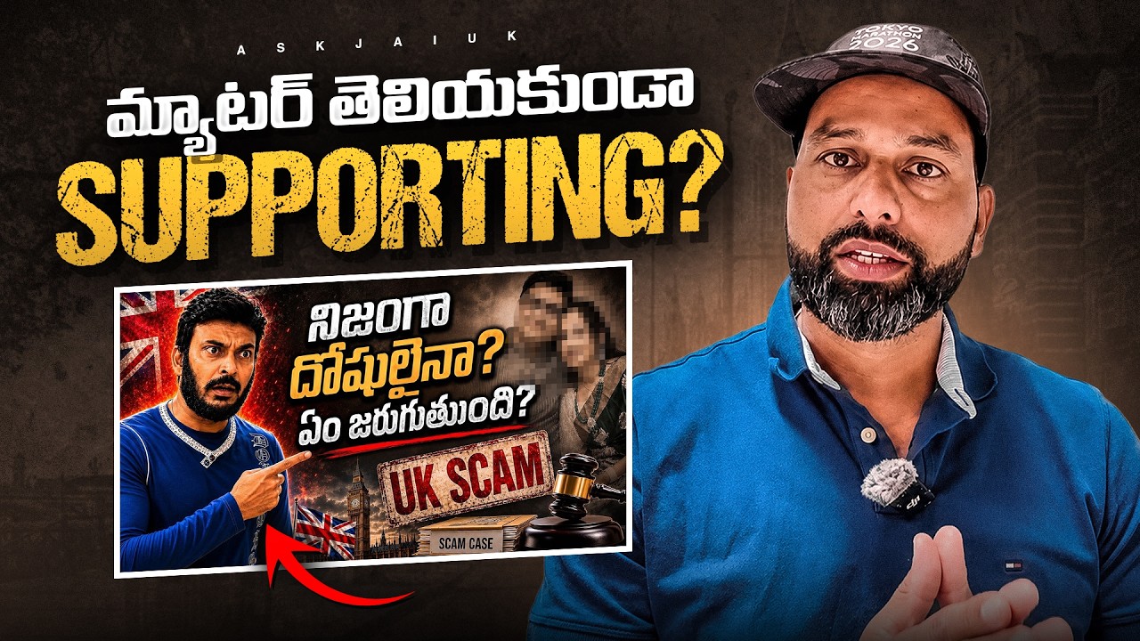 Response to Traveller Ravi | UK CoS SCAM | AskJai