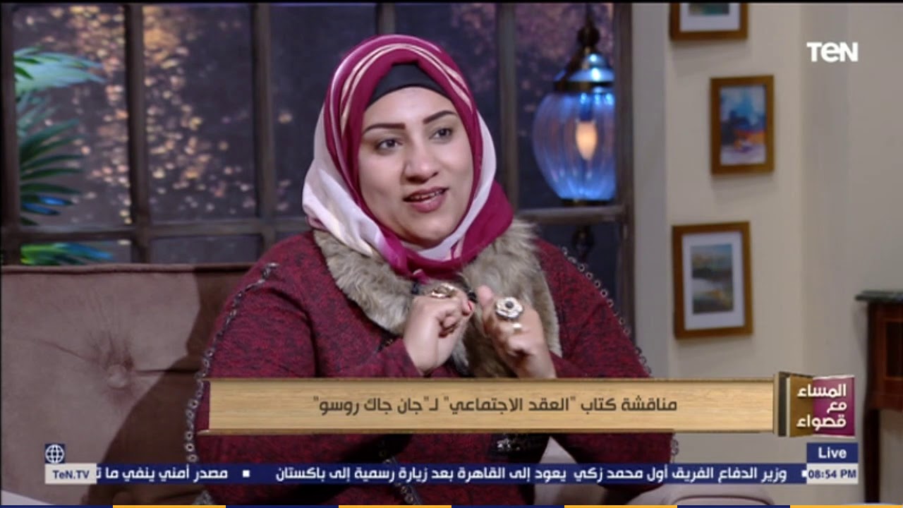 رحلة جان جاك روسو وكيف كانت طفولته الصعبة؟