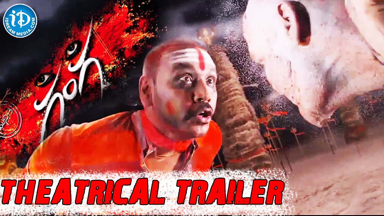Ganga (Muni 3) Theatrical Trailer - Raghava Lawrence | Taapsee | Nithya Menen