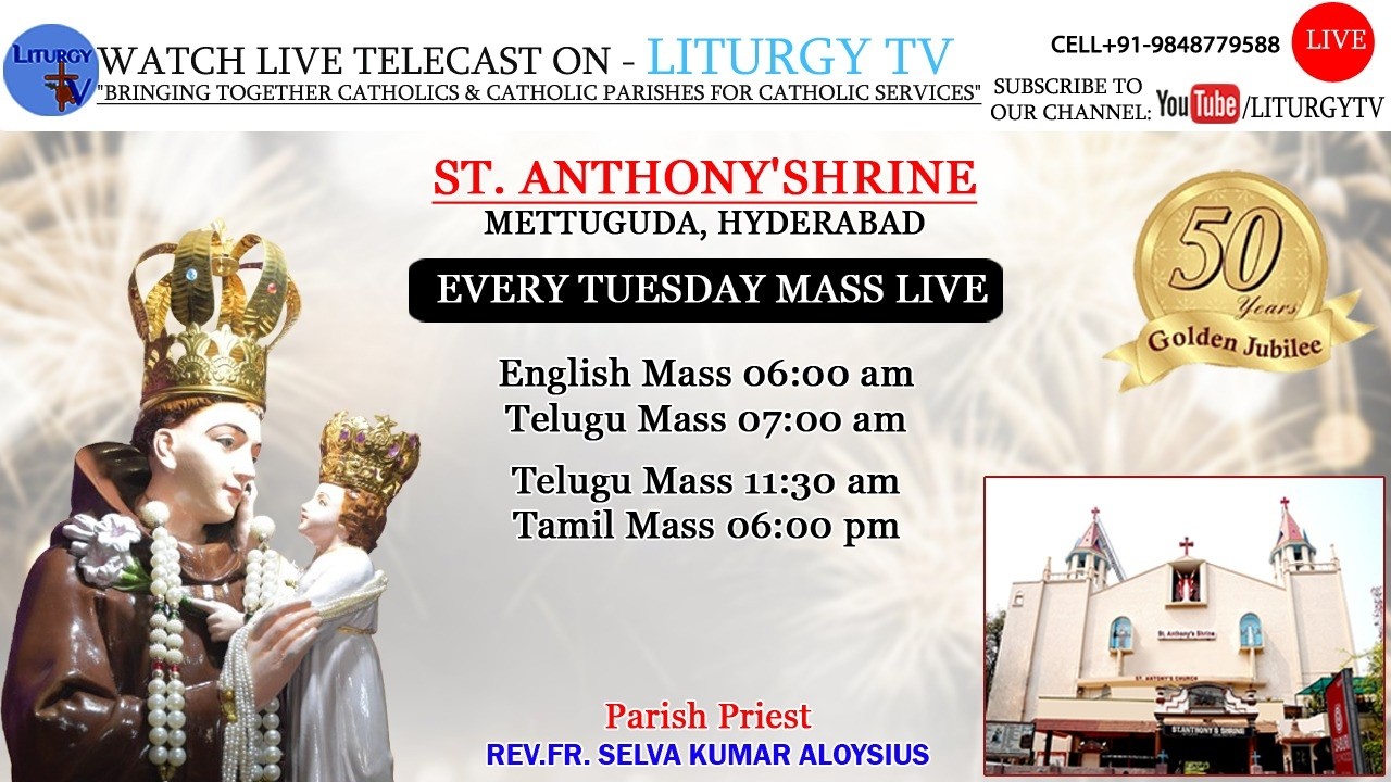 Fr. Aloysius | English Mass 6am | St. Anthony's Shrine Mettuguda | MASS OFFERING 7207951071 |17-3-26
