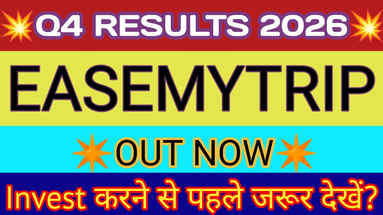 Easemytrip Q4 Results 2026 🔴 Easemytrip Results 🔴 Easemytrip Share Latest News 🔴Easy Trip Share News