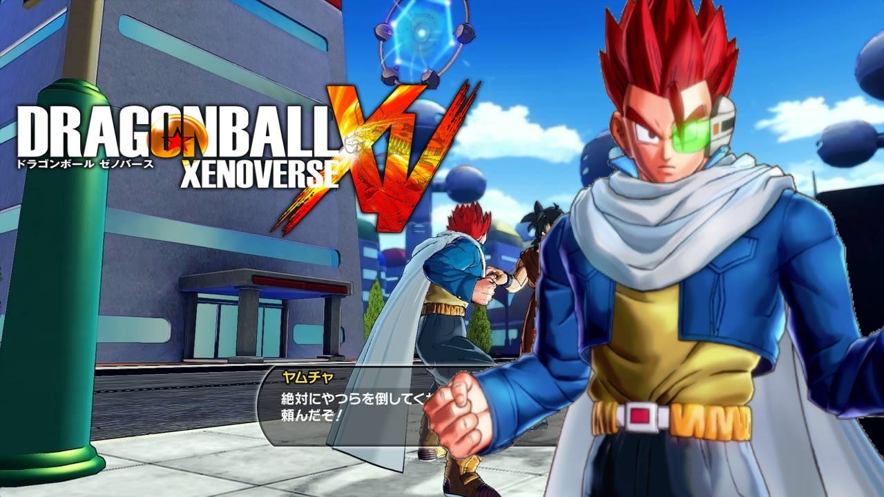 Dragon Ball Xenoverse - Open World/ Free Roam Story & SSJ Mystery Warrior Analysis News Update