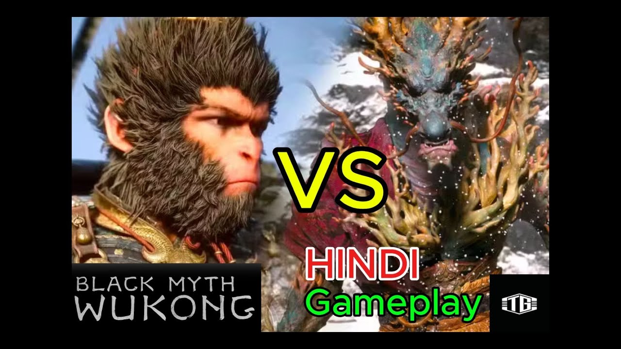 Can I Defeat Him ?