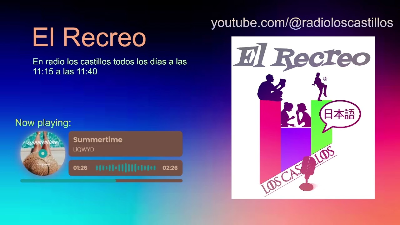 El Recreo 2 febrero 2026 marlon time x el mundo de marlon x koazy vibes