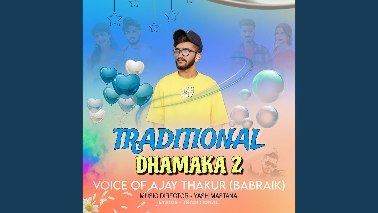 Traditional Dhamaka 2