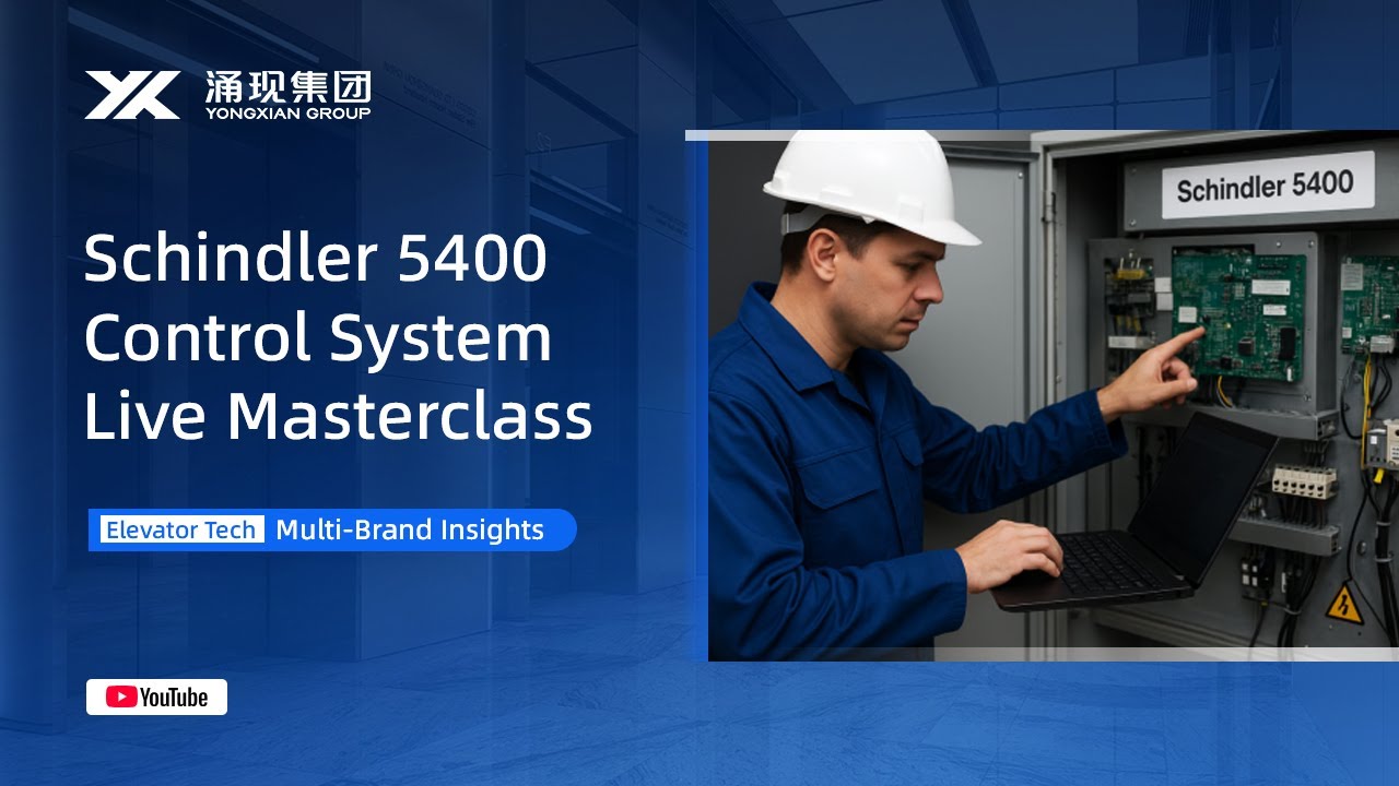 Multi-Brand Tech Insights: Focus on Schindler 5400 丨Part 2