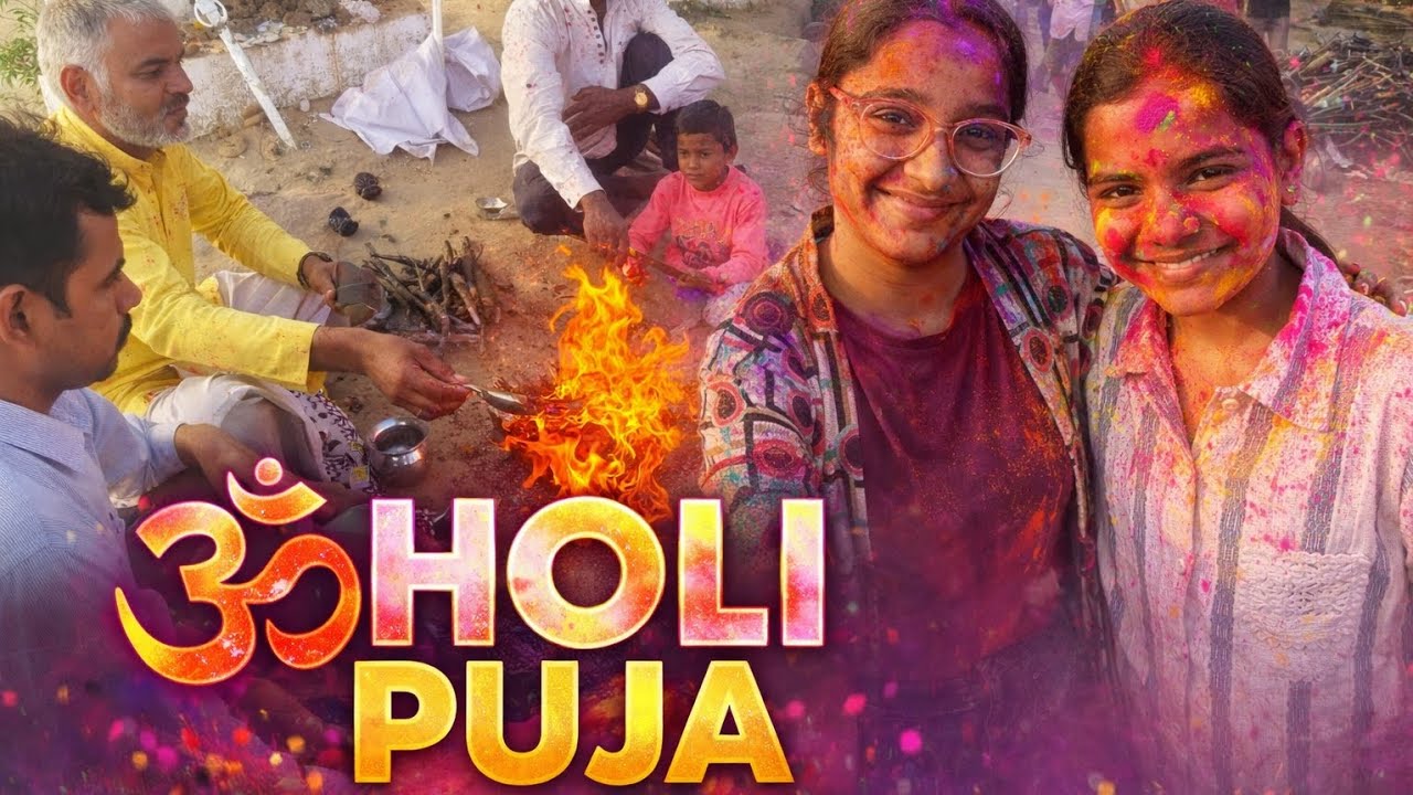Duggu ne puja me kya kiya 😅