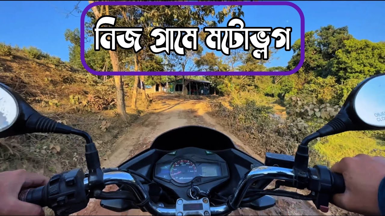Random MotoVlog | Chandanaish | Asif Khan Sunny